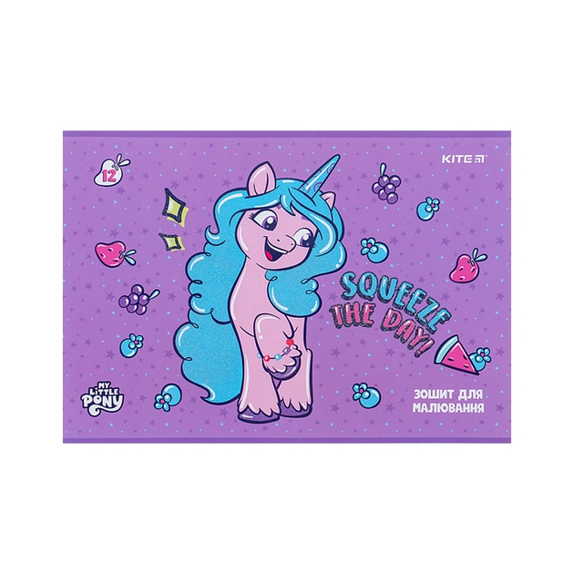 Альбом для малювання Kite My Little Pony 12 аркушів (LP24-241) - picture 7
