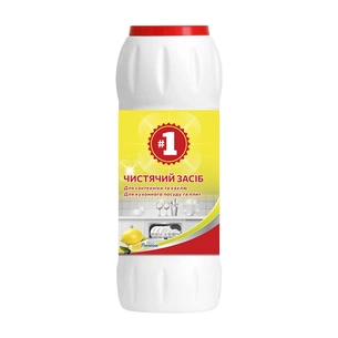 Порошок для чищення кухні #1 Лимон 500 г (4820270631379) зображення 1