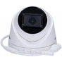 Камера відеоспостереження Hikvision DS-2CD1H23G0-IZ (2.8-12) - зменшене зображення 2