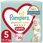 Підгузки Pampers Premium Care Pants Junior (12-17 кг), 20 (4015400681243) - зменшене зображення 1