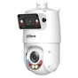 Роботизована камера Dahua DH-SDT4E425-4F-GB-A-PV1-S2 X-Spans - система (PTZ 25х + панорама 101°) - зменшене зображення 1