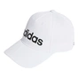 Кепка Adidas Daily Cap IC9707 білий OSFW 56-57 см (4066751272376) - зменшене зображення 1
