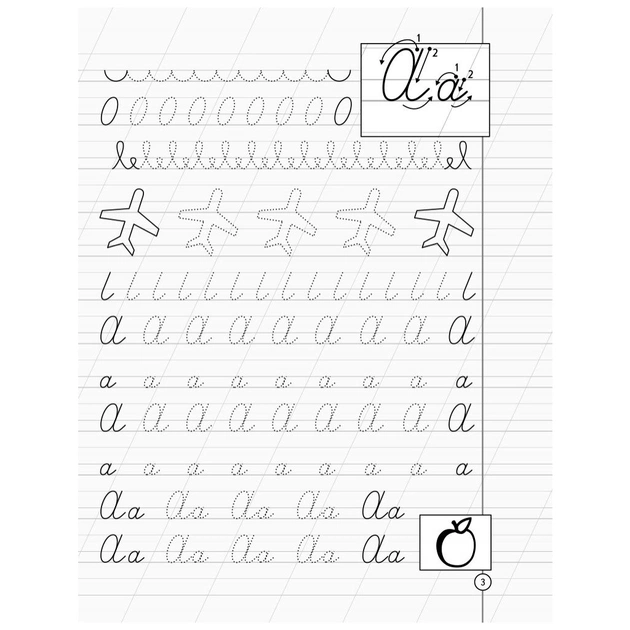 Робочий зошит НУШ English. Шаблон для початкової школи - Т.М. Матвієнко, Л.В. Пащенко Ранок (9786170913531) - изображение 4