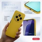 Чехол для мобильного телефона Intaleo Silicone Xiaomi Redmi 14C 4G Yellow (1283126617027) - уменьшенное изображение 3