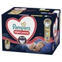 Підгузки Pampers Night Pants Розмір 7 (15+ кг) 70 шт (8006530320504) - зменшене зображення 2