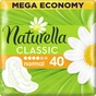 Гігієнічні прокладки Naturella Classic Normal 40 шт (4015400317937) - зменшене зображення 1