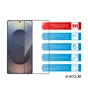 Стекло защитное ACCLAB Full Glue ESD Samsung S26 Ultra Black (1283126634338) - уменьшенное изображение 3