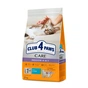 Сухий корм для кішок Club 4 Paws Преміум Indoor 4 in 1 2 кг (4820269144828) - зменшене зображення 1