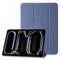 Чохол до планшета BeCover Tri Fold Soft TPU Silicone Apple iPad Pro 11" M5 2025 Purple (715994) - зменшене зображення 3