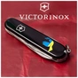Ніж Victorinox Spartan Ukraine Black "Голуб Миру Жовто-Блакитний" (1.3603.3_T1036u) - зменшене зображення 2
