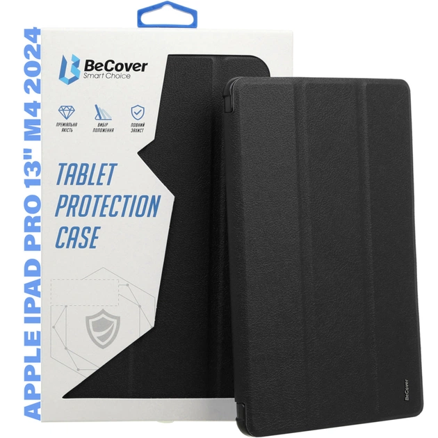 Чехол для планшета BeCover Smart Case Apple iPad Pro 13" M4 2024 Black (711643) - изображение 1