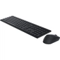 Комплект Dell KM5221W Wireless UA Black (580-AJRT) - уменьшенное изображение 3