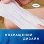 Урологические прокладки Tena Lady Slim Mini 10 шт. (7322540984705/7322540853254) - уменьшенное изображение 6