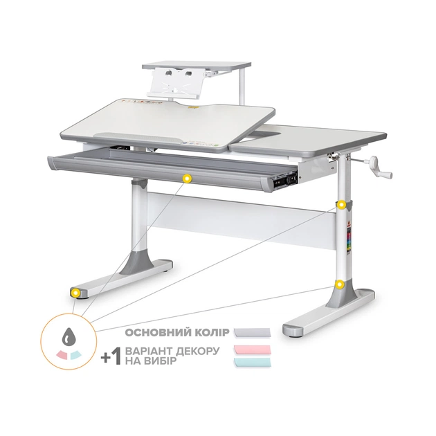 Парта Mealux Vancouver Multicolor с полкой S50 (BD-620 W/G MC + S50 WG) - изображение 1