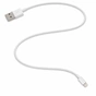 Дата кабель USB 2.0 AM to Lightning 1.0m 2.4A white XoKo (XK-CUL-100-WH) - зменшене зображення 1