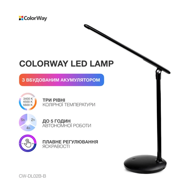 Настільна лампа ColorWay 4W з вбудованим акумулятором 1800 mAh USB in/out 5V*1A, black (CW-DL02B-B) - picture 6