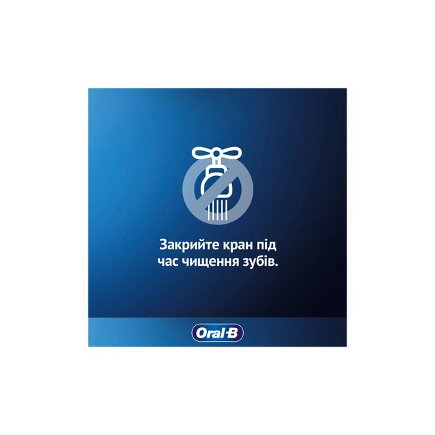 Зубна паста Oral-B Pro-Expert Глибоке очищення 75 мл (8700216106733) - picture 9