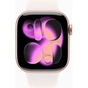 Смарт-годинник Apple Watch Series 11 GPS + Cellular 42mm Rose Gold Aluminium Case with Light Blush Sport Band - S/M (MF8E4RK/A) - зменшене зображення 2