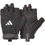 Рукавички для фітнесу Adidas Essential Training Gloves ADGB-15001WH білий Уні S (885652025805) - зменшене зображення 1