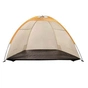 Тент Кемпінг Sun Tent (4820152613707) - зменшене зображення 2