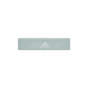 Еспандер Adidas Resistance Band Light ADTB-10703GN 70 х 7,6 х 0,5 Зелений (885652018685) - preview 1