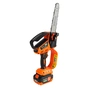 Ланцюгова пила SEQUOIA 20V, 4Ah, шина 20 см, 1.7 кг (SBC2008BM-EV) - зменшене зображення 1
