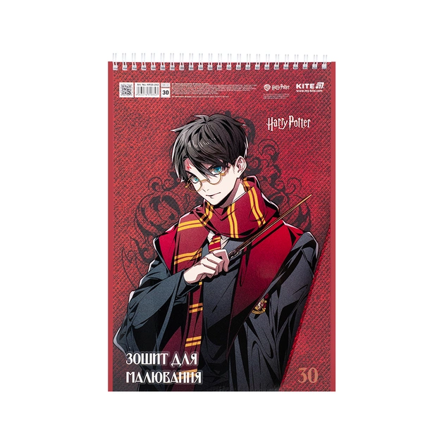 Альбом для малювання Kite Harry Potter, 30 аркушів (HP25-243) - picture 6