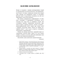 Книга Гра в кота і мишу. Книга 1. Переслідування Аделіни - Х. Д. Карлтон BookChef (9786175481820) - зменшене зображення 5