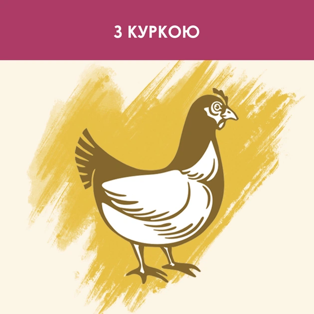 Сухий корм для кішок Purina Cat Chow Urinary Tract Health з куркою 1.5 кг (5997204514387) - picture 6