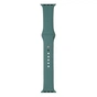 Ремінець до смарт-годинника Armorstandart Sport Band (3 Straps) для Apple Watch 49/46/45/44/42 (Series 1-3) Pine Green (ARM56845) - зменшене зображення 1