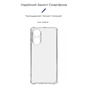 Чохол до мобільного телефона Armorstandart Air Force OPPO A78 4G Camera cover Transparent (ARM73471) - зменшене зображення 3