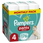 Підгузки Pampers трусики Pants Maxi Розмір 4 (9-15 кг), 176 шт (8001090807922) - зменшене зображення 2