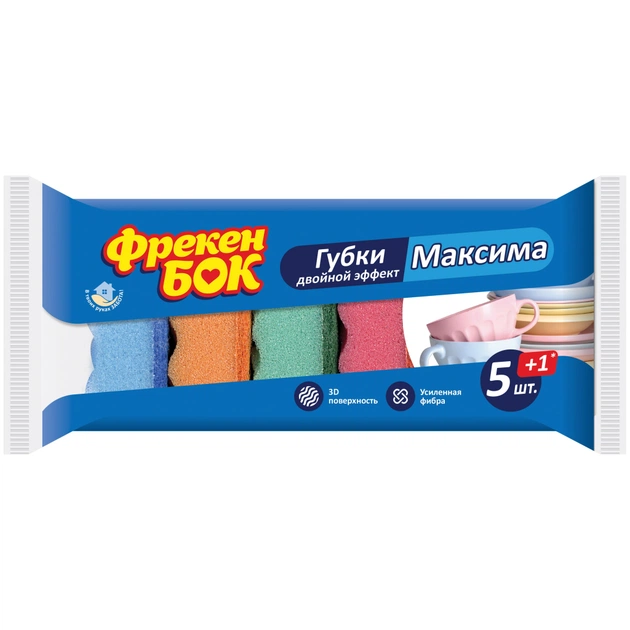 Губки кухонные Фрекен БОК Максима С волнистой поверхностью 5+1 шт. (4820048480185) - изображение 1
