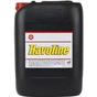 Моторна олива Texaco Havoline ProDS M 5w30 20л (6925) - зменшене зображення 1