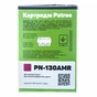 Картридж Patron HP CLJ CF353A для M176/M177 Magenta, Extra (PN-130AMR) - зменшене зображення 3