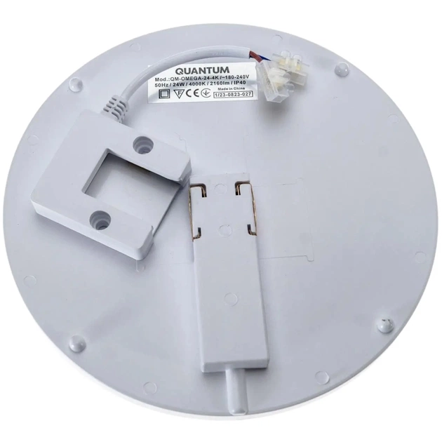 Світильник Quantum QM-OMEGA-24-4К - picture 3