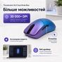 Мышка Thunderobot MLX Dual-Mode Blue (6932066320669) - уменьшенное изображение 11