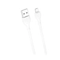 Дата кабель USB 2.0 AM to Micro 5P 1.0m 2.1A white XO (NB200-M-WH) - зменшене зображення 1