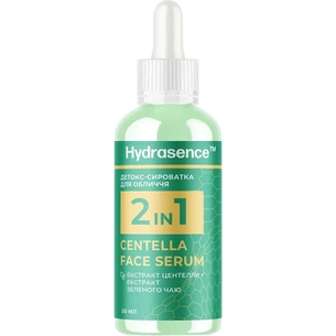 Сыворотка для лица Hydrasence Centella Face Serum 50 мл (4823122903433) изображение 1