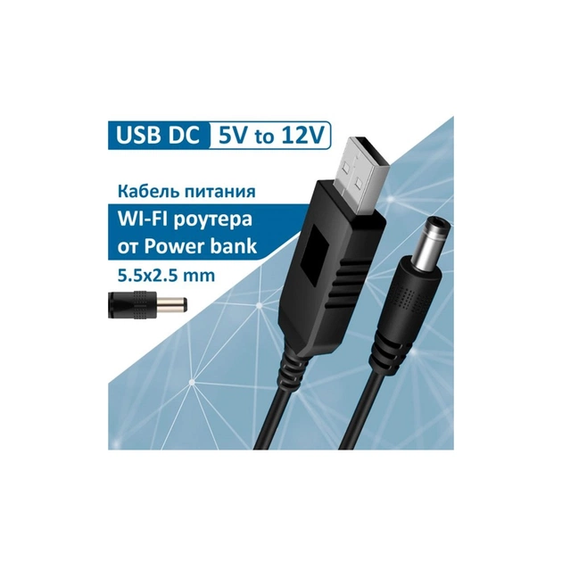 Кабель живлення USB to DC 5.5x2.1mm 12V 1.0m Dynamode (DM-USB-DC-5.5x2.1-12V) - picture 3