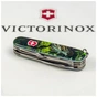 Ніж Victorinox Huntsman Zodiac 91 мм Зелений дерев'яний дракон (1.3713.3_Z3240p) - зменшене зображення 6