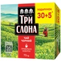 Чай Три Слона "Чорний" 30+5х1.5 г (ts.76944) - зменшене зображення 1