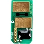 Чип для картриджа OKI B401/MB441/451 Everprint (CHIP-OKI-MB441) - зменшене зображення 1