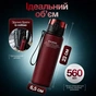 Пляшка для води Casno KXN-1115 560 мл з матовим покриттям Червона (KXN-1115_Red) - зменшене зображення 7