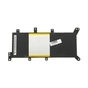 Акумулятор до ноутбука Asus X555 C21N1347, 5000mAh (38Wh), 4cell, 7.6V, Li-Pol AlSoft (A71018) - уменьшенное изображение 2