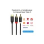 Кабель мультимедійний USB-C M to 2xRCA M 1.5m black Vention (BGDBG) - зменшене зображення 2
