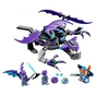 Конструктор LEGO Nexo Knights Літаюча Горгулья (70353) - зменшене зображення 2