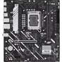 Материнська плата ASUS PRIME H810M-A-CSM - зменшене зображення 1
