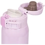 Термочашка Zojirushi SM-SR60VP 0.6 л Purple (1678.06.33) - уменьшенное изображение 2