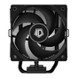 Кулер процесорний ID-Cooling SE-903-XT V2 Black - зменшене зображення 4